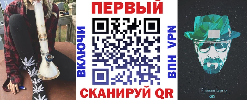 АМФ 97% Себеж