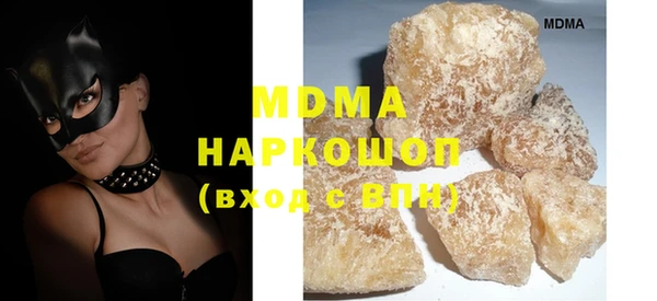 ECSTASY Алзамай