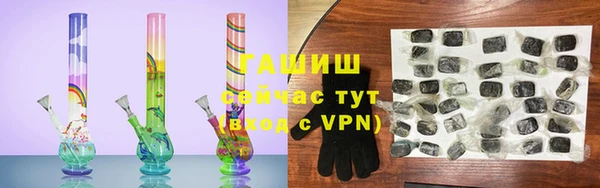 МДПВ Сатка