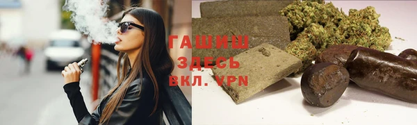 гидропоника Алексин