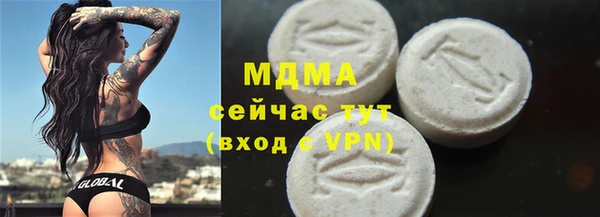 гидропоника Алексин