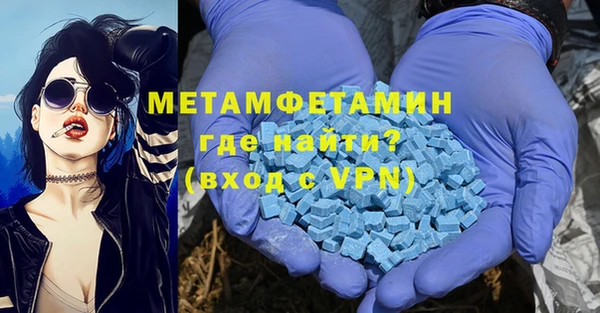 ECSTASY Алзамай
