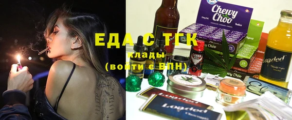 ECSTASY Алексеевка