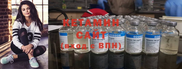гидропоника Алексин