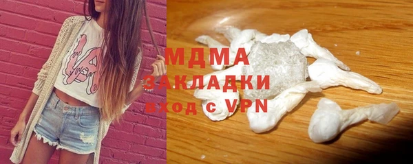 ECSTASY Алексеевка