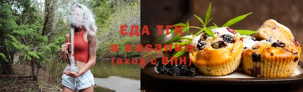 ECSTASY Алексеевка