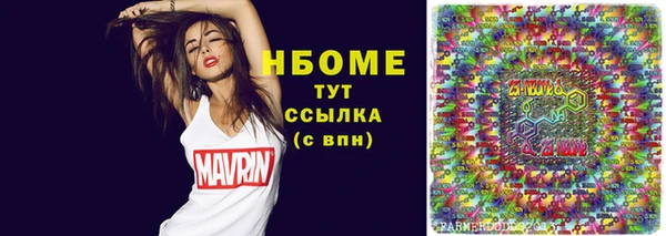 ECSTASY Алексеевка