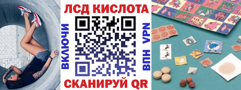 Марки N-bome 1500мкг  Себеж 