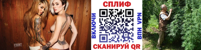 mega зеркало  цена   Себеж  Конопля Ganja 